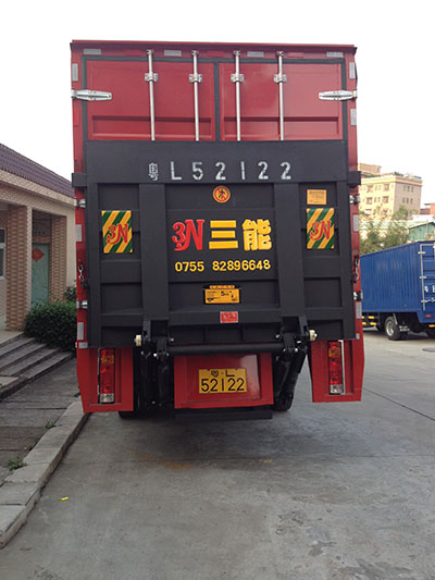 貨車帶尾板公告解讀，如何查看？看這里！